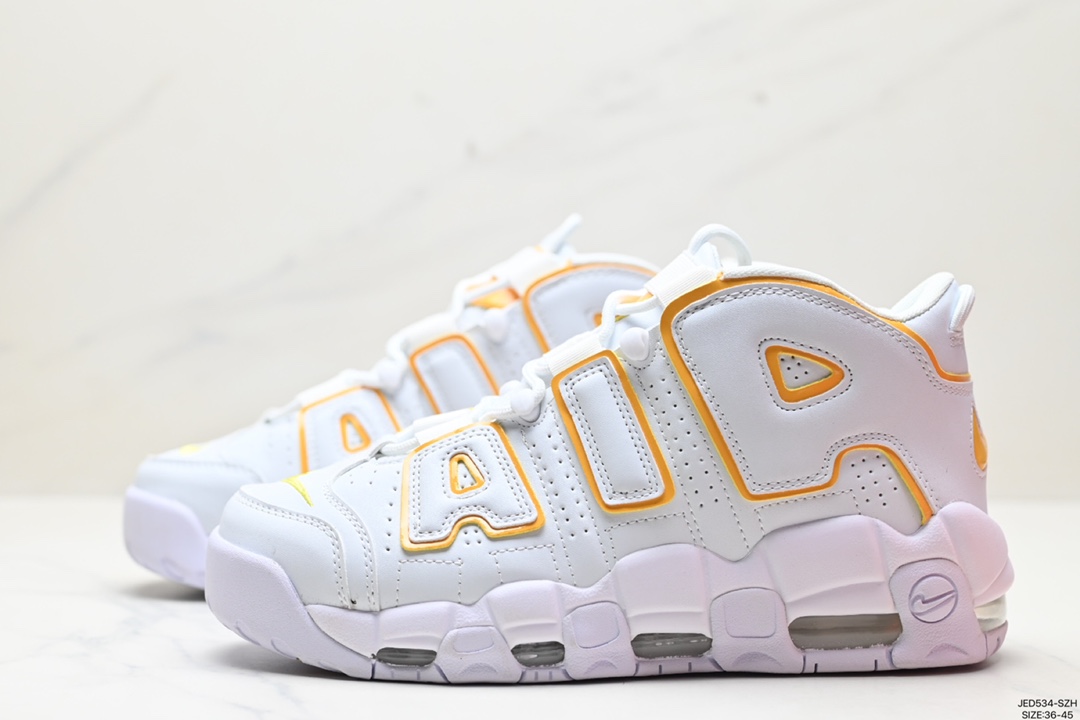 Nike Air More Uptempo Shoes